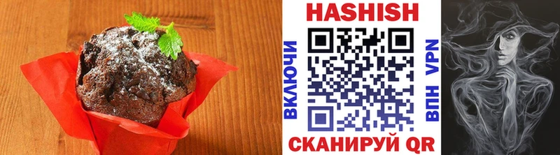 kraken ССЫЛКА  это Telegram  Canna-Cookies конопля  Алушта 