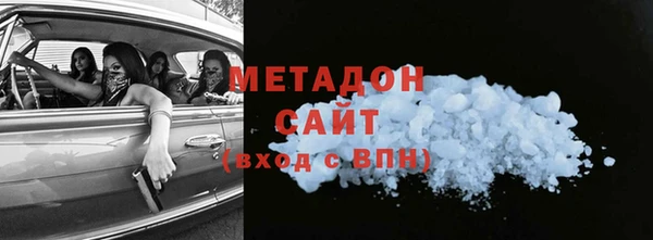 дмт Алзамай