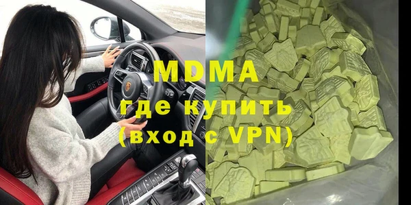 дмт Алзамай
