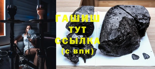 дмт Алзамай