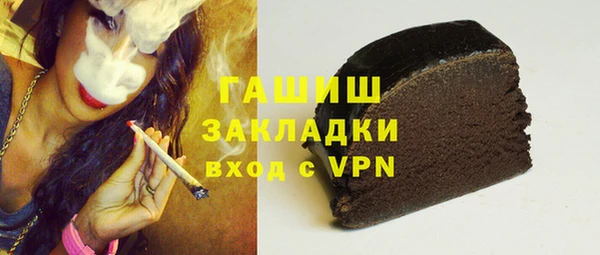 дмт Алзамай