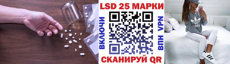 ЛСД экстази ecstasy  где продают наркотики  кракен как войти  Алушта 