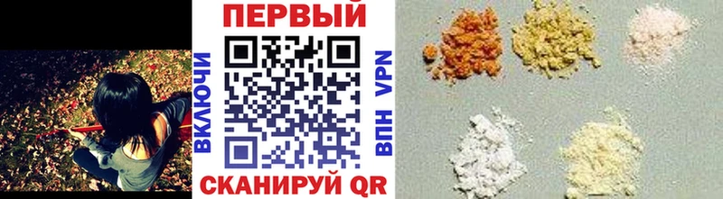 Метамфетамин витя mega ТОР Алушта купить наркотики сайты